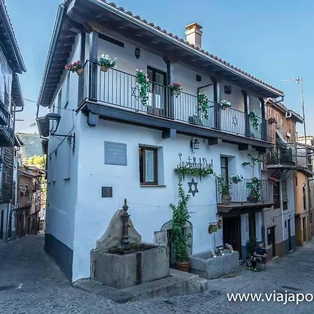 El Mirador De Daire Hervás